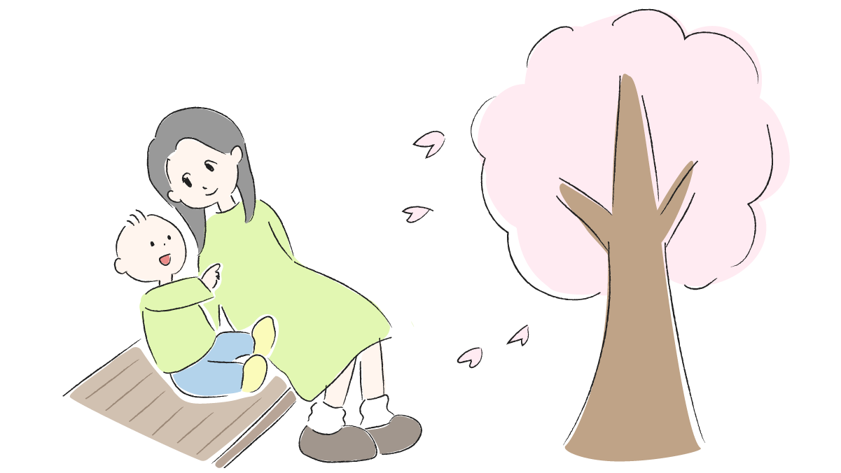 記念樹を植えよう イラスト